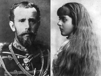 Mayerling incident