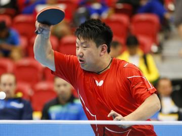 Eugene Wang