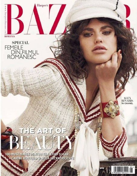 Harper's Bazaar Magazine May 2018 Cover Photo - Romania