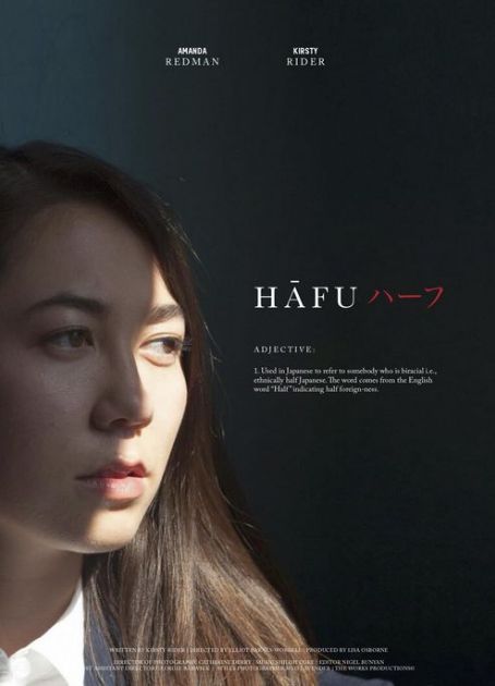 Hafu