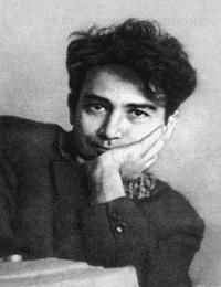 Gurgen Askaryan