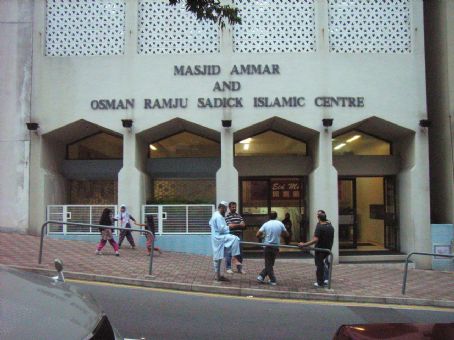 Hong Kong Islamic Youth Association