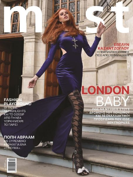 Evelyn Kazantzoglou, Must Magazine November 2019 Cover Photo - Cyprus