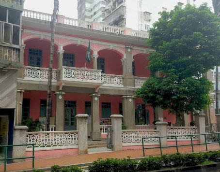 Macao Conservatory