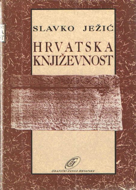Croatian literature