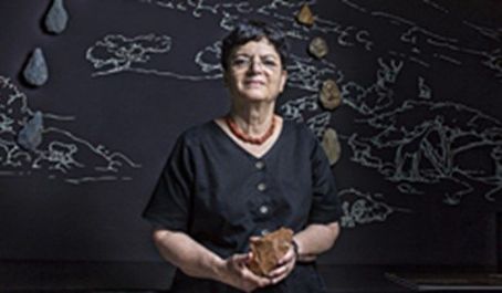 Naama Goren-Inbar