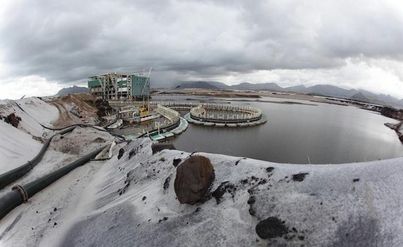 QIT Madagascar Minerals