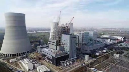 Pingshan Power Station