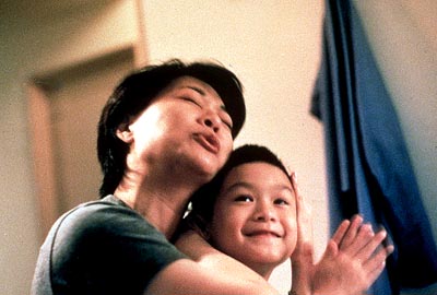 Yi yi: A One and a Two... (2000)