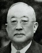 Matsudaira Tsuneo
