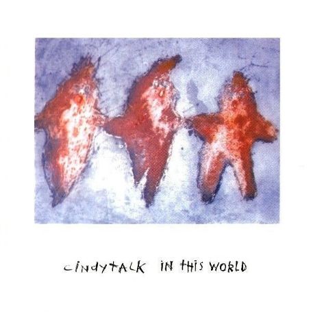 In This World