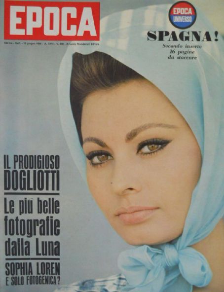 Sophia Loren, Epoca Magazine 12 June 1966 Cover Photo - Italy