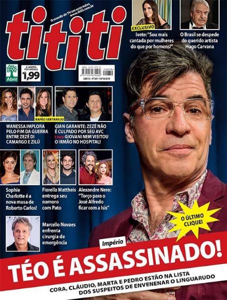 Imperio Cast Members List Famousfix