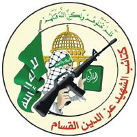 Ahmed Jabari