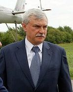 Georgy Poltavchenko