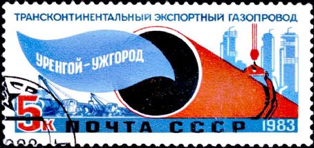 Urengoy–Pomary–Uzhhorod pipeline