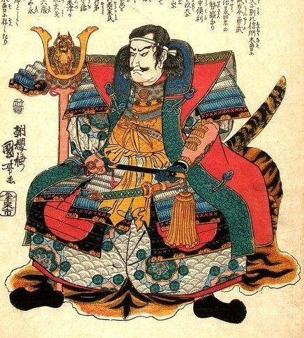 Minamoto no Yoshinaka