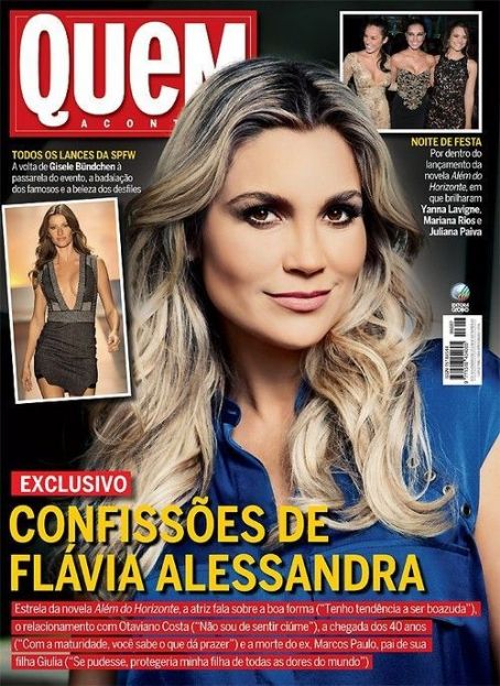 Flávia Alessandra, Quem Magazine 08 November 2013 Cover Photo - Brazil