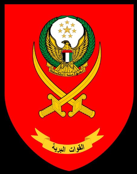 United Arab Emirates Army