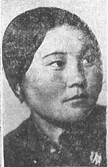 Kalima Amankulova
