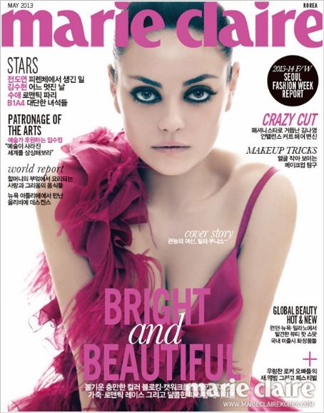 Mila Kunis, Marie Claire Magazine May 2013 Cover Photo - South Korea