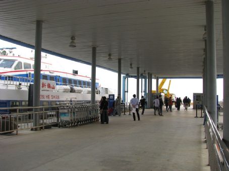 Fuyong Ferry Terminal