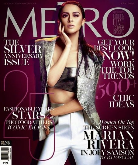 Marian Rivera, Metro Magazine May 2014 Cover Photo - Philippines