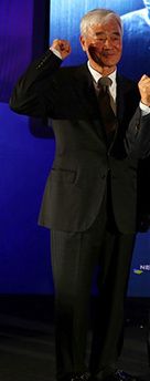 Kim Ho