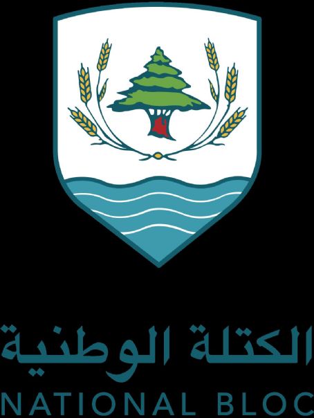 National Bloc (Lebanon)