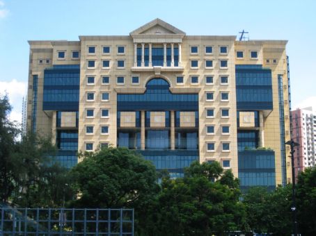 Hong Kong Central Library