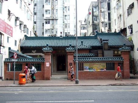 Sam Tai Tsz Temple and Pak Tai Temple