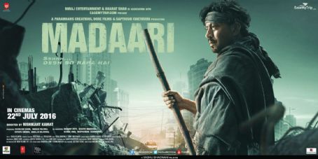 Madaari