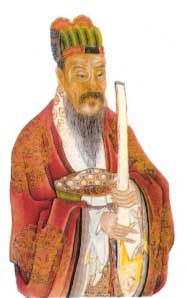 Xia Yan (Ming dynasty)