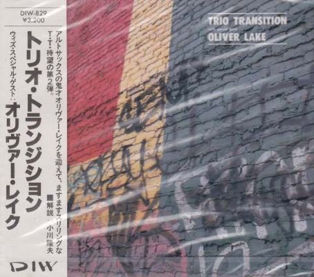 Trio Transition with Special Guest Oliver Lake