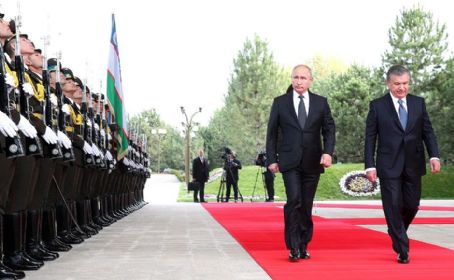 Kuksaroy Presidential Palace
