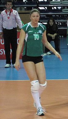 Aleksandra Avramović