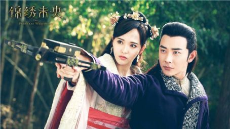 Tiffany Tang and Luo Jin - Hookup