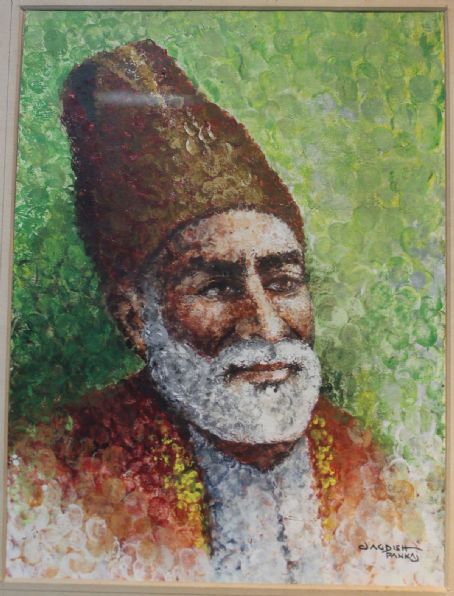 Ghalib Museum, New Delhi