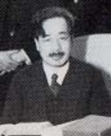 Bunsaku Arakatsu