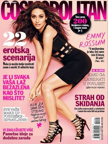 Emmy Rossum - Cosmopolitan Magazine Cover [Croatia] (November 2014)