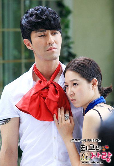 ''The greatest love'' | Cha Seung-won Picture #17522647 - 400 x 580 ...