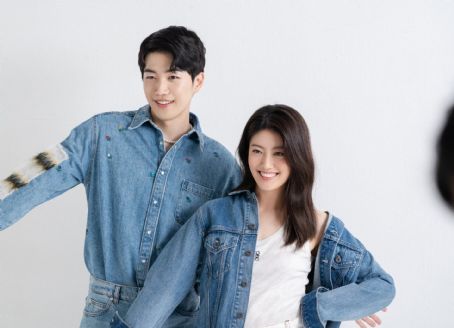 Kang Hoon and Nam Ji-Hyun