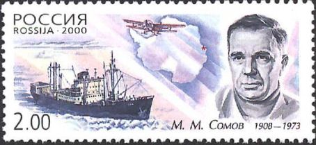 Mikhail Somov