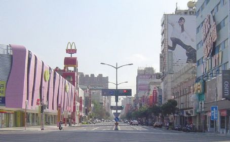 Wu Yao-ting