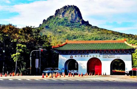 Kenting National Forest Recreation Area