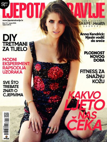 Anna Kendrick - Ljepota I Zdravlje Magazine Cover [Croatia] (June 2020)