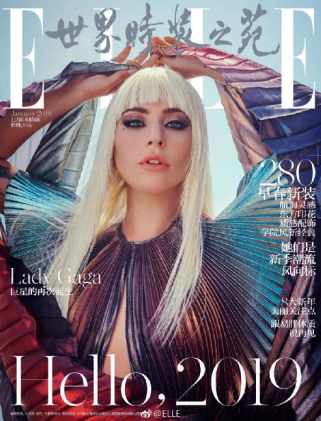 Lady Gaga, Elle Magazine January 2019 Cover Photo - China