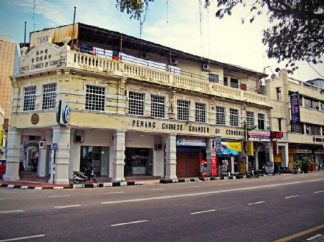Penang Chinese Chamber of Commerce
