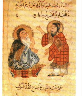 Abdollah ibn Bukhtishu