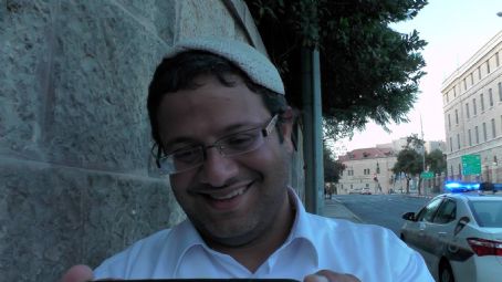 Itamar Ben-Gvir